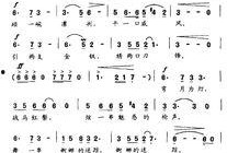 电视剧天怒在线观看,揭秘暗流涌动的复仇风云