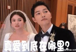 娱乐圈老板吃瓜事件是真的吗,真相揭秘还是无端猜测？