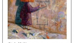 娱乐圈吃瓜群众原创小说,瓜田里的秘密花园