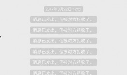 爆料整容诈骗案件最新,受害者血泪控诉，警方全力追查