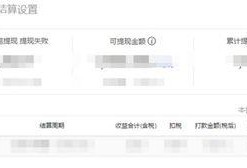 玉林今日头条爆料最新消息,重大事件引发关注，详情即将揭晓！