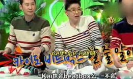 娱乐吃瓜23,揭秘娱乐圈最新热点事件