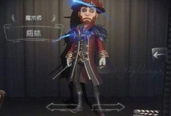 内鬼第五人格爆料最新,第五人格最新爆料，游戏内幕大曝光！