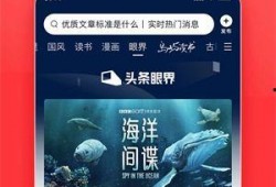 海口今日头条新闻爆料,突发！海口某区域发生重大事件，详情正在调查中...