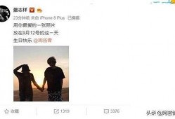 最新爆料周杨青视频大全,揭秘明星幕后生活瞬间