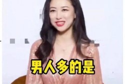 娱乐大爆料吃瓜视频下载,吃瓜视频下载背后的秘密