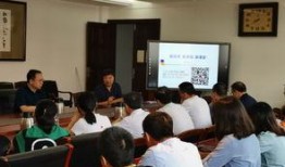 重庆教委最新爆料新闻,揭秘教育改革新动向与挑战