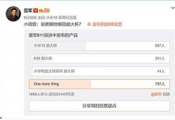 十个最新爆料网站大全视频,最新视频爆料大盘点