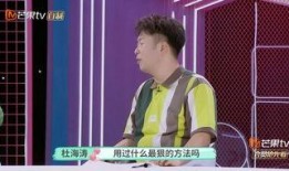 爆料娱乐圈前辈有哪些,揭秘那些不为人知的往事